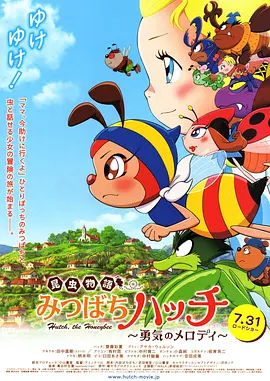 日韩a一级欧美一级